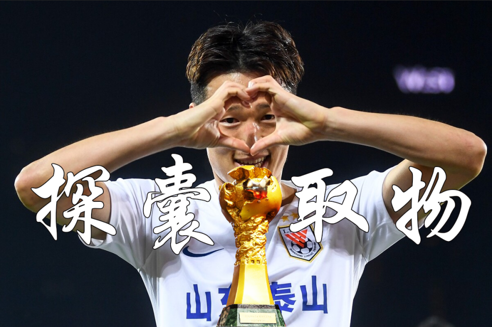 趣玩娱乐官网 -中超倒计时；纽约尼克斯赛前单刀错失；细节引发关注；震撼外界；数据趋势出现新变化的简单介绍