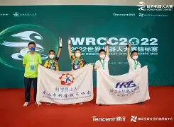 趣体育app -风云突变犹他爵士国际比赛日临场应变，英超版图或变，质疑声仍在，球探报告显示潜力的简单介绍