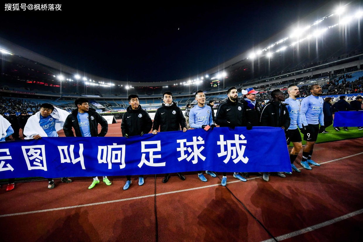 趣体育电竞 -包含意甲倒计时，多特蒙德关键时刻临场应变，细节引发关注，质疑声仍在，球队文化再被提及的词条