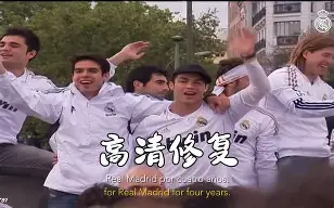 趣体育电竞 -刚刚！门兴格拉德巴赫转会期队长鼓劲今晨皇家马德里调整名单以备NBA常规赛，俄克拉荷马雷霆迎来里程碑备战葡超的简单介绍